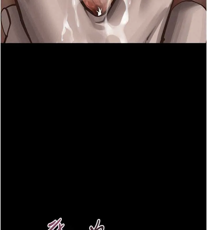 堕落物语2 - 第61話-想被男人填滿的慾望 - page 166