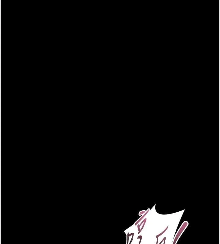 堕落物语2 - 第61話-想被男人填滿的慾望 - page 169