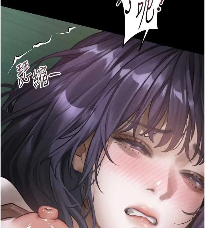 堕落物语2 - 第61話-想被男人填滿的慾望 - page 170