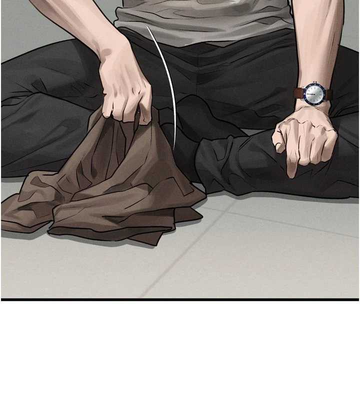 堕落物语2 - 第29話-令人垂涎的妖嬈尤物 - page 11
