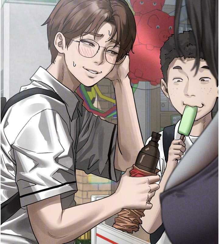 堕落物语2 - 第29話-令人垂涎的妖嬈尤物 - page 21