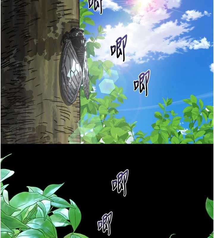 堕落物语2 - 第29話-令人垂涎的妖嬈尤物 - page 39