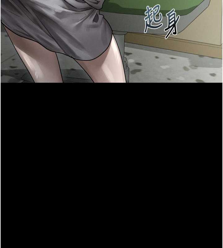 堕落物语2 - 第29話-令人垂涎的妖嬈尤物 - page 64
