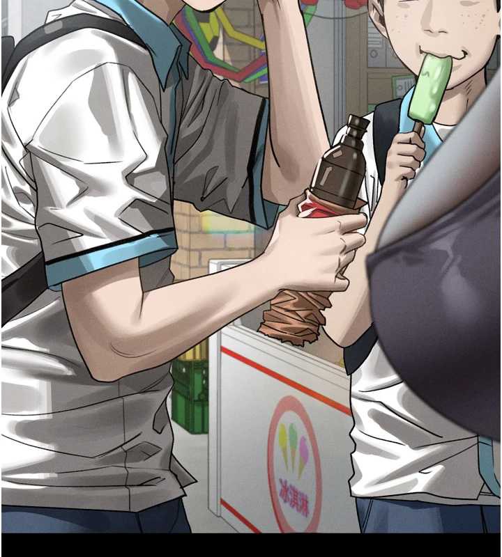 堕落物语2 - 第29話-令人垂涎的妖嬈尤物 - page 79