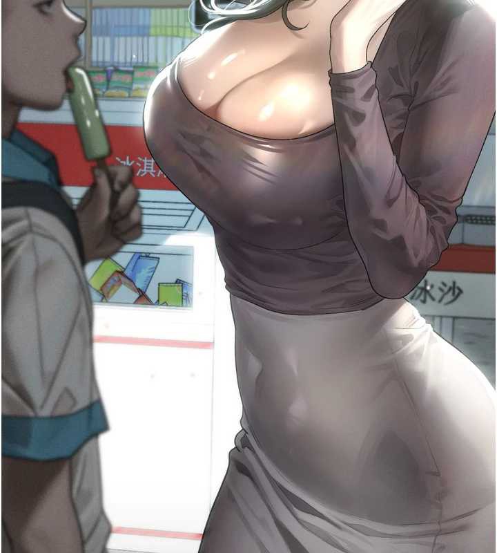 堕落物语2 - 第29話-令人垂涎的妖嬈尤物 - page 86