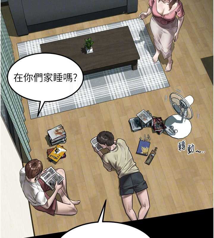 堕落物语2 - 第29話-令人垂涎的妖嬈尤物 - page 100