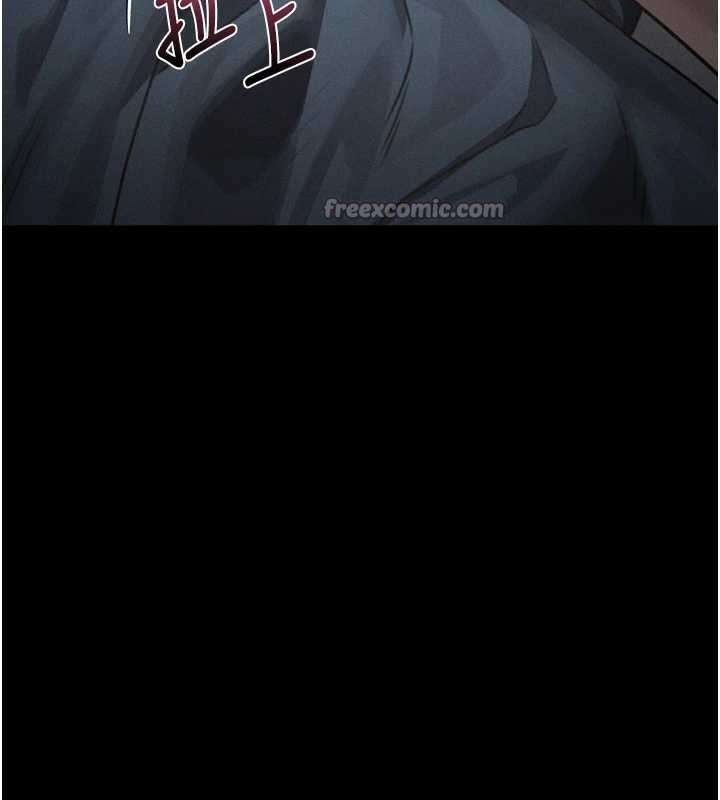 堕落物语2 - 第29話-令人垂涎的妖嬈尤物 - page 126