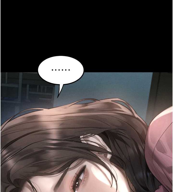 堕落物语2 - 第29話-令人垂涎的妖嬈尤物 - page 127