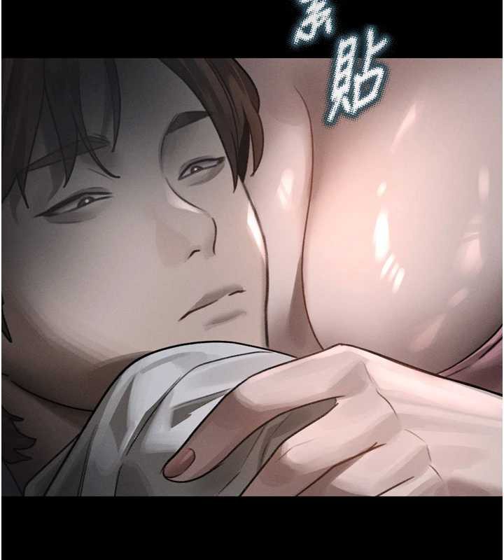 堕落物语2 - 第29話-令人垂涎的妖嬈尤物 - page 145