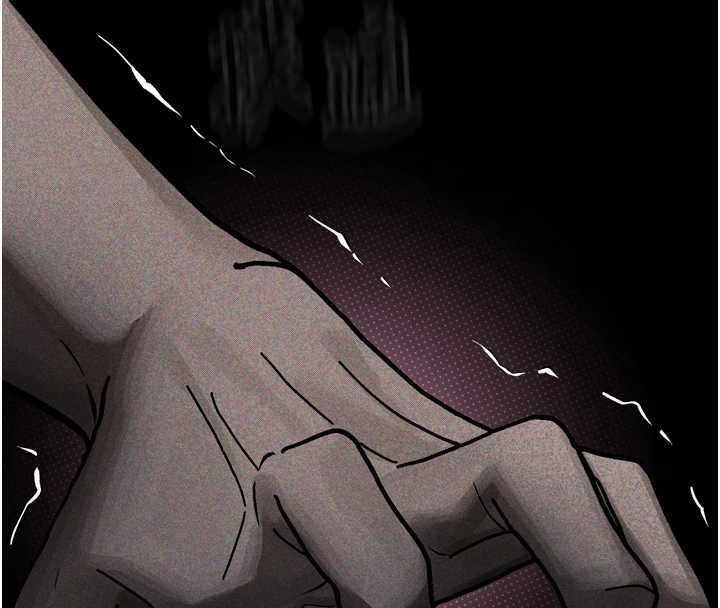 堕落物语2 - 第29話-令人垂涎的妖嬈尤物 - page 151