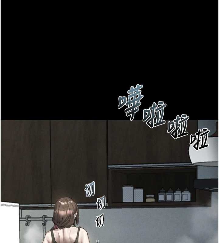 堕落物语2 - 第29話-令人垂涎的妖嬈尤物 - page 158