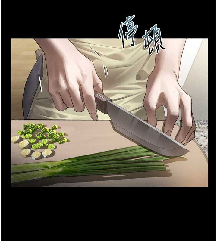 堕落物语2 - 第29話-令人垂涎的妖嬈尤物 - page 164