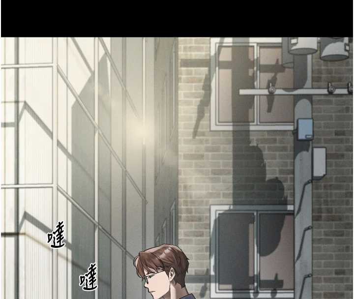 堕落物语2 - 第29話-令人垂涎的妖嬈尤物 - page 189