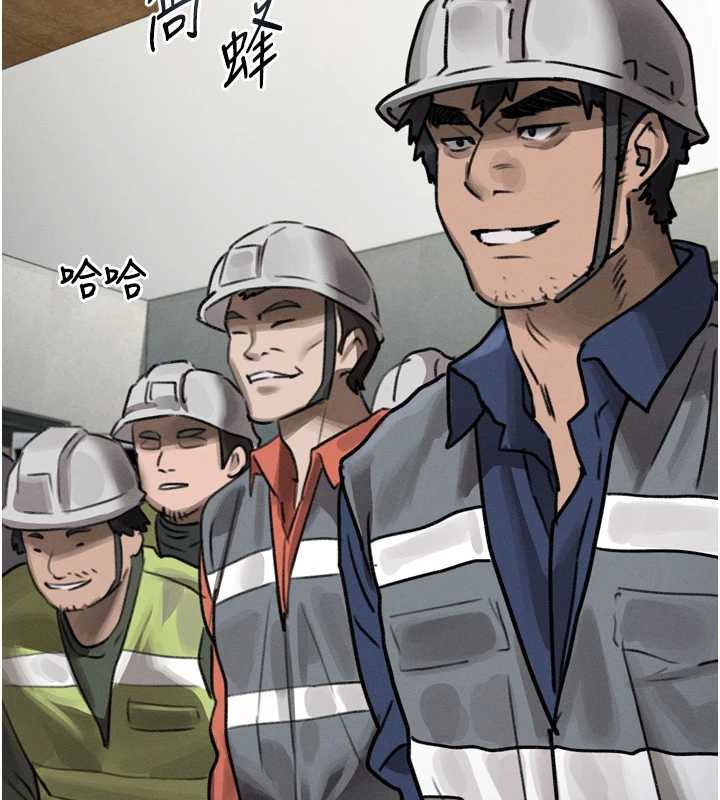 堕落物语2 - 第29話-令人垂涎的妖嬈尤物 - page 219