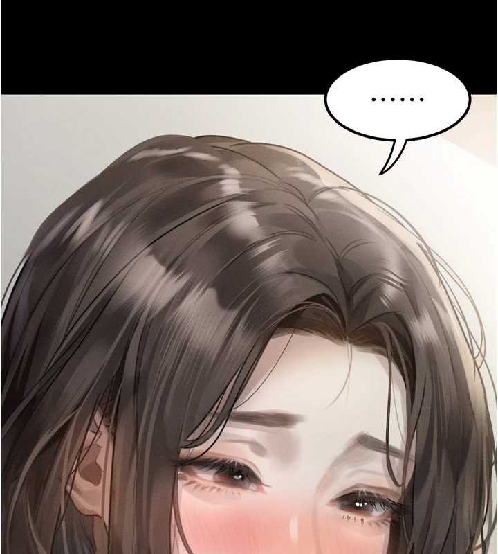堕落物语2 - 第29話-令人垂涎的妖嬈尤物 - page 227