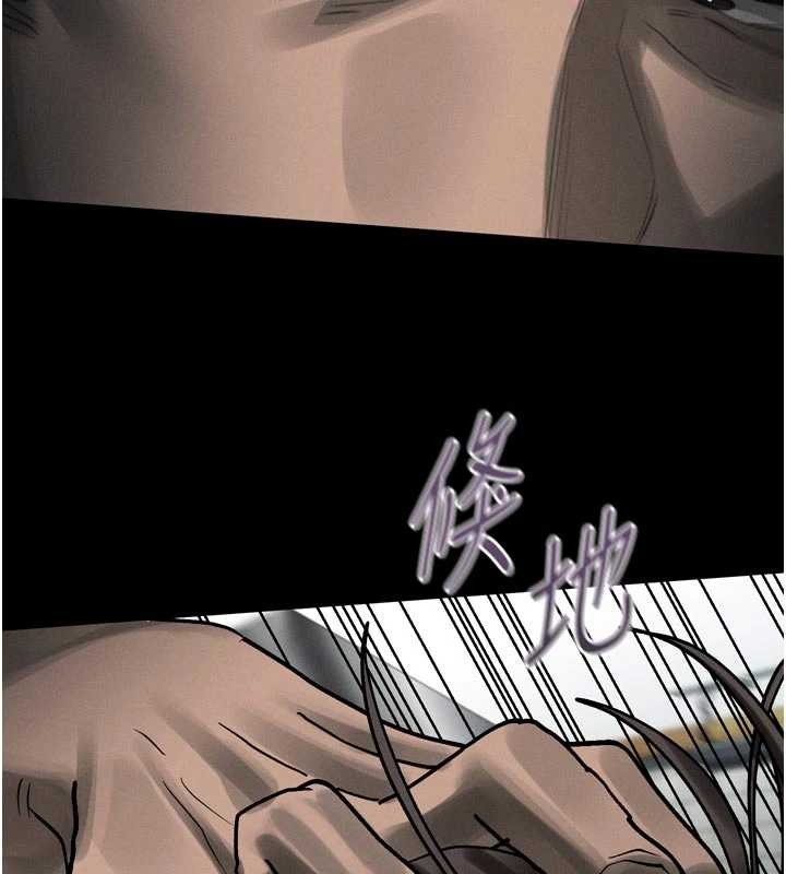 堕落物语2 - 第36話-擊潰最後自尊心的升天快感 - page 17