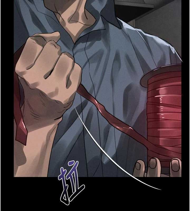 堕落物语2 - 第36話-擊潰最後自尊心的升天快感 - page 31