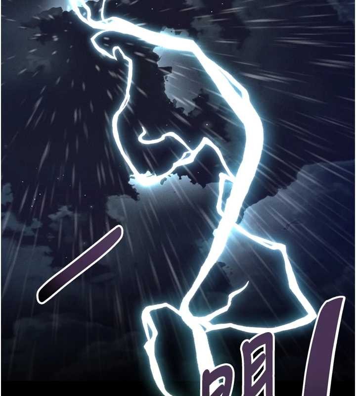 堕落物语2 - 第36話-擊潰最後自尊心的升天快感 - page 44