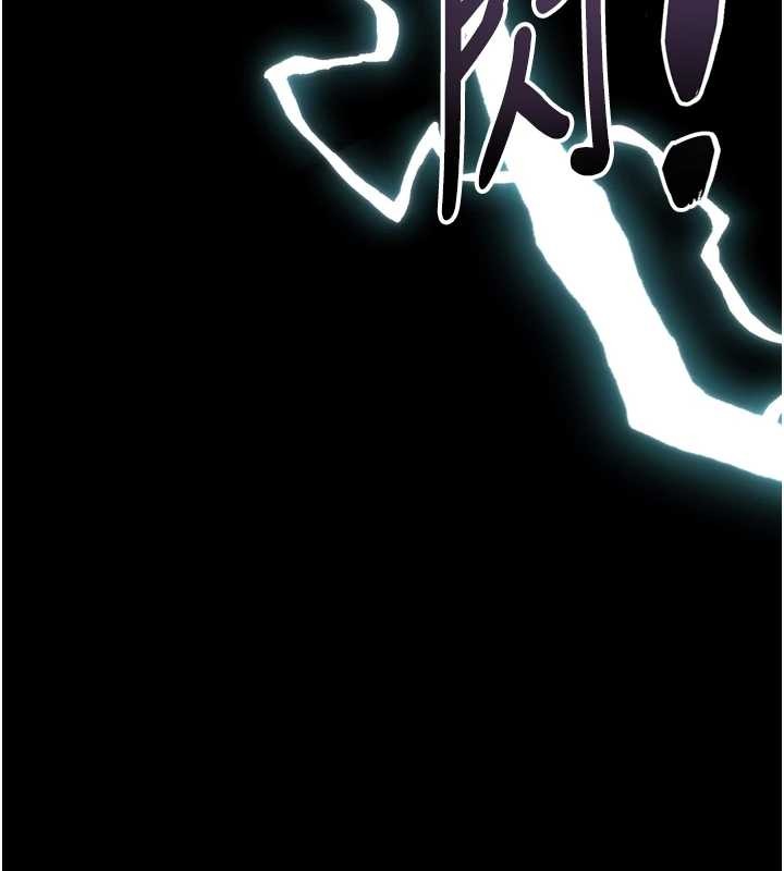 堕落物语2 - 第36話-擊潰最後自尊心的升天快感 - page 45