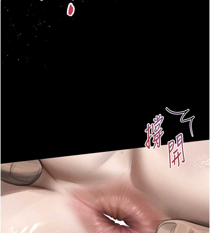 堕落物语2 - 第36話-擊潰最後自尊心的升天快感 - page 57