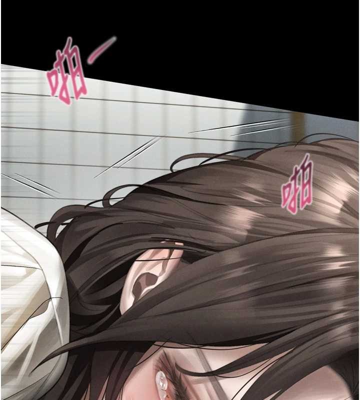 堕落物语2 - 第36話-擊潰最後自尊心的升天快感 - page 61