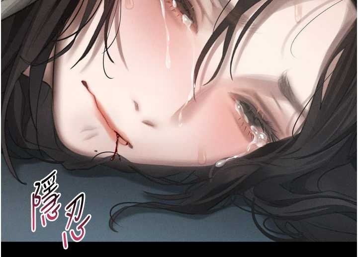 堕落物语2 - 第36話-擊潰最後自尊心的升天快感 - page 62