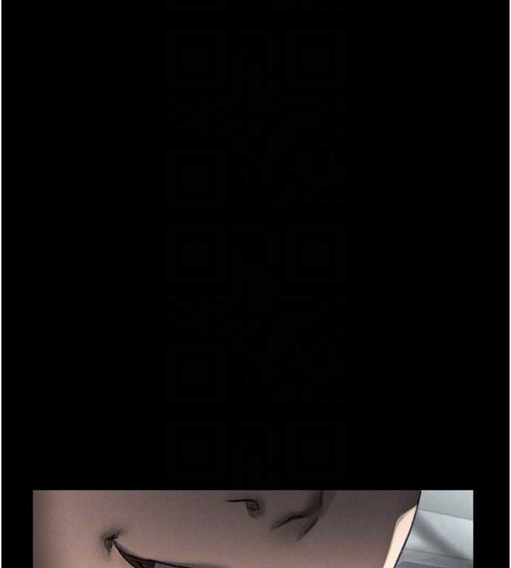 堕落物语2 - 第36話-擊潰最後自尊心的升天快感 - page 64