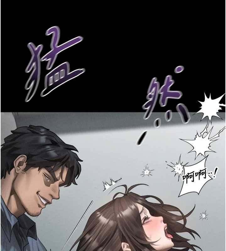 堕落物语2 - 第36話-擊潰最後自尊心的升天快感 - page 68