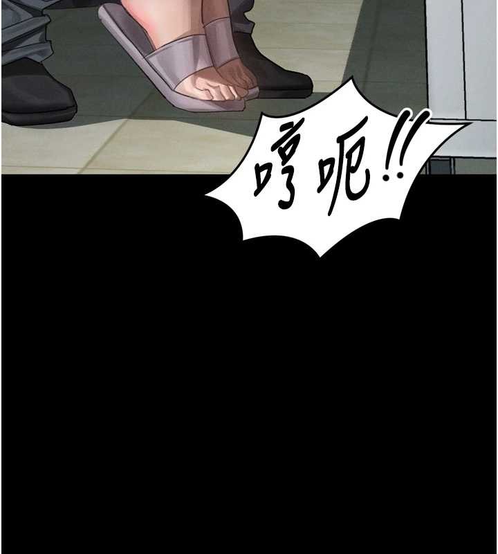堕落物语2 - 第36話-擊潰最後自尊心的升天快感 - page 71