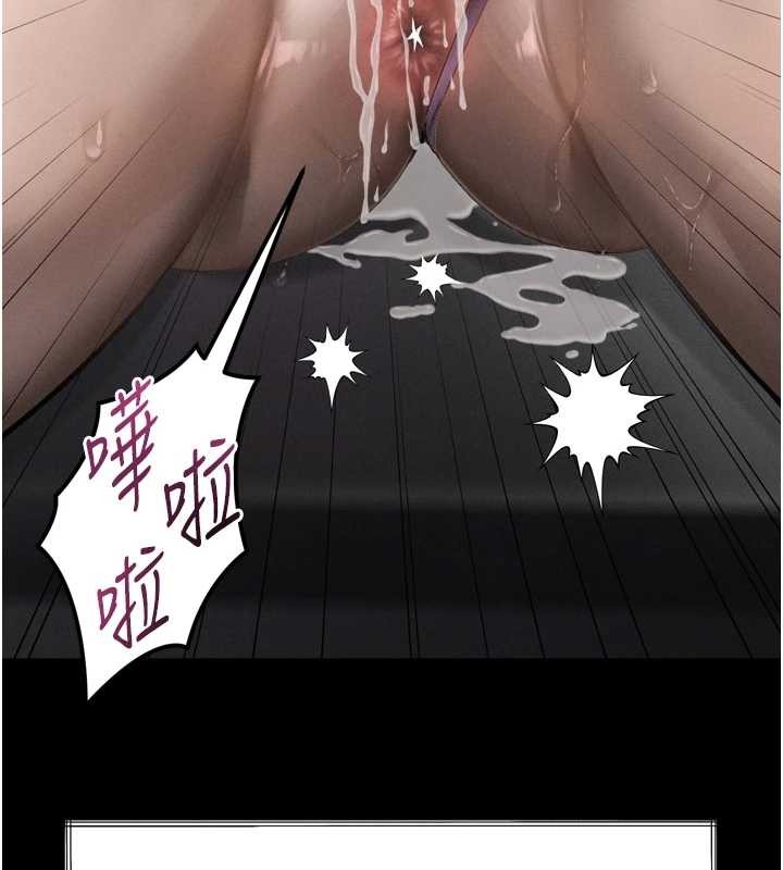 堕落物语2 - 第36話-擊潰最後自尊心的升天快感 - page 99