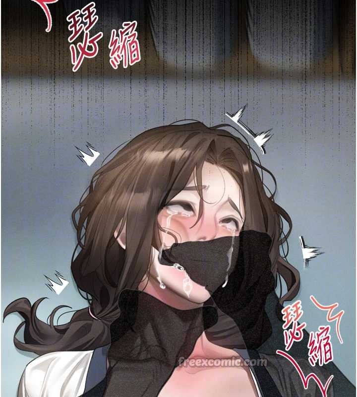 堕落物语2 - 第36話-擊潰最後自尊心的升天快感 - page 104
