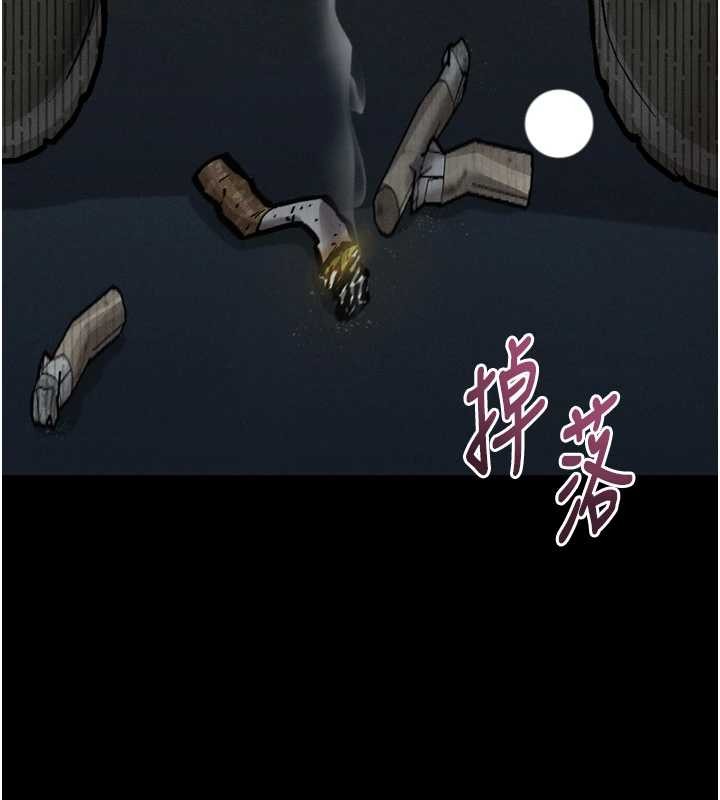 堕落物语2 - 第36話-擊潰最後自尊心的升天快感 - page 146
