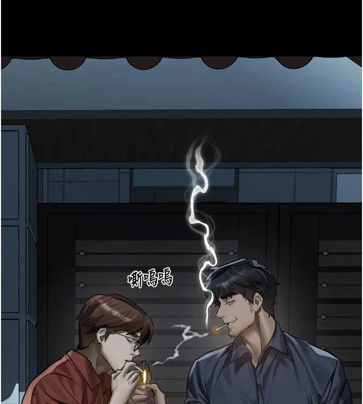 堕落物语2 - 第36話-擊潰最後自尊心的升天快感 - page 163