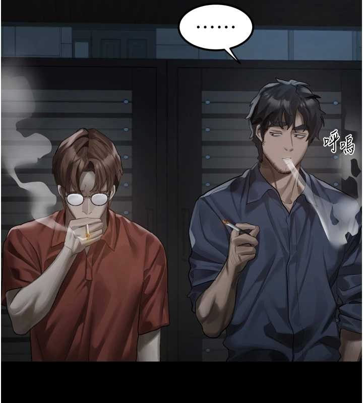 堕落物语2 - 第36話-擊潰最後自尊心的升天快感 - page 171