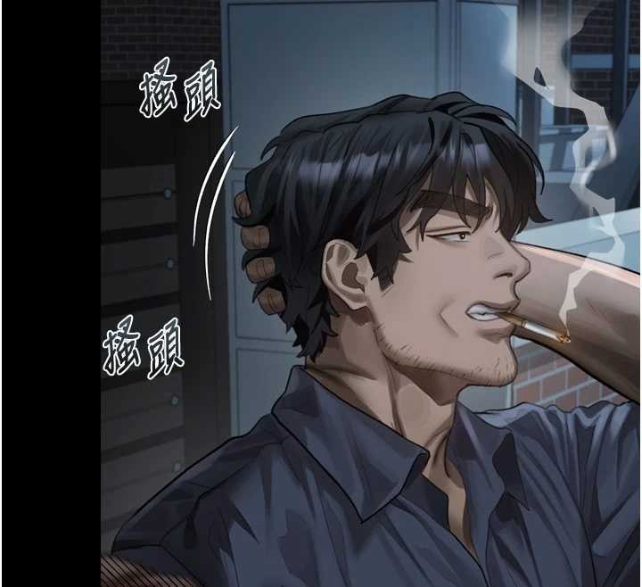 堕落物语2 - 第36話-擊潰最後自尊心的升天快感 - page 173