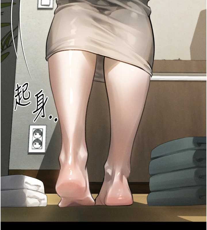 堕落物语2 - 第36話-擊潰最後自尊心的升天快感 - page 207