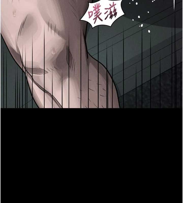 堕落物语2 - 第47話-在越線邊緣的婦產科診療 - page 13