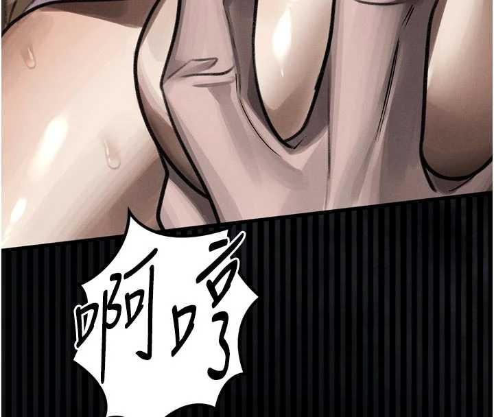 堕落物语2 - 第47話-在越線邊緣的婦產科診療 - page 20
