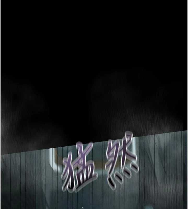 堕落物语2 - 第47話-在越線邊緣的婦產科診療 - page 22