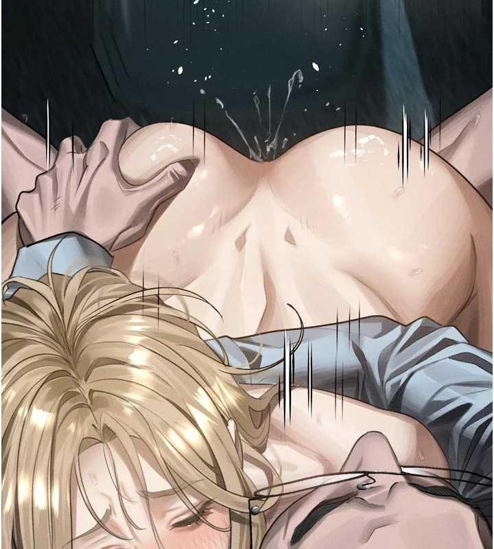 堕落物语2 - 第47話-在越線邊緣的婦產科診療 - page 23