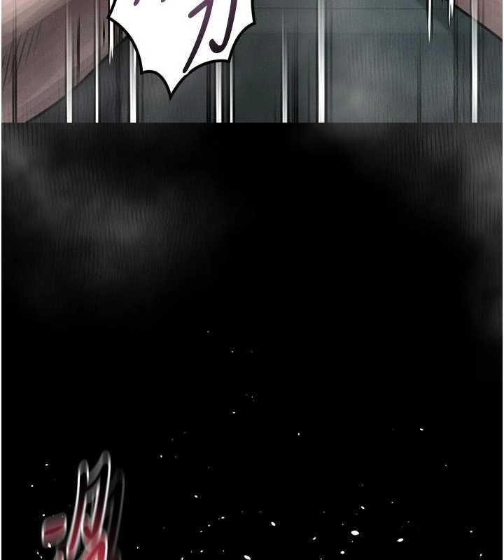 堕落物语2 - 第47話-在越線邊緣的婦產科診療 - page 31
