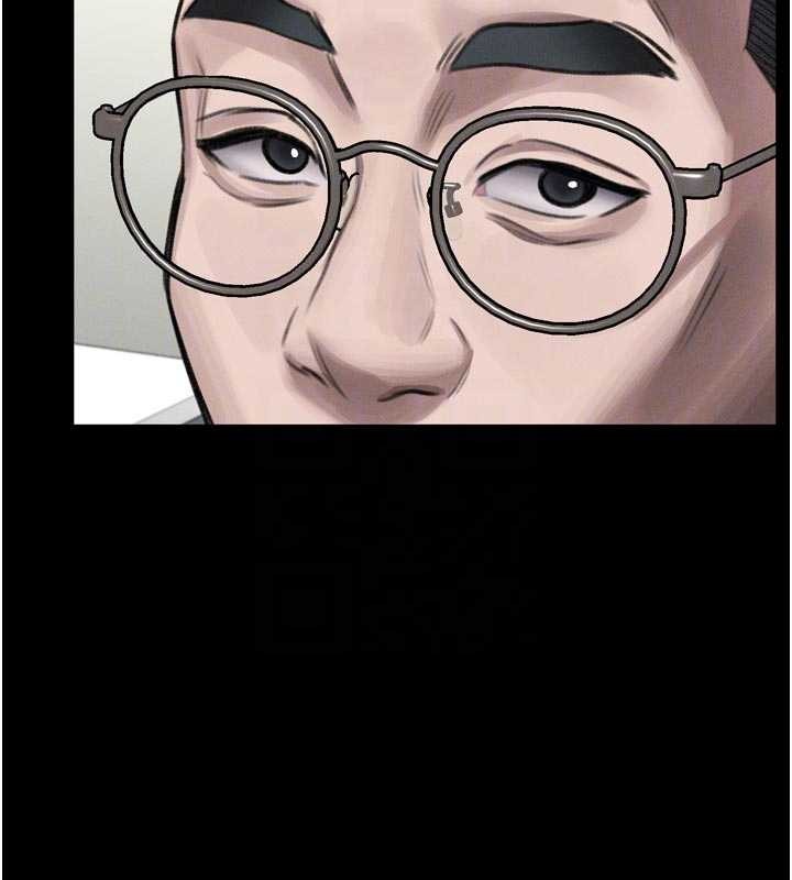 堕落物语2 - 第47話-在越線邊緣的婦產科診療 - page 88