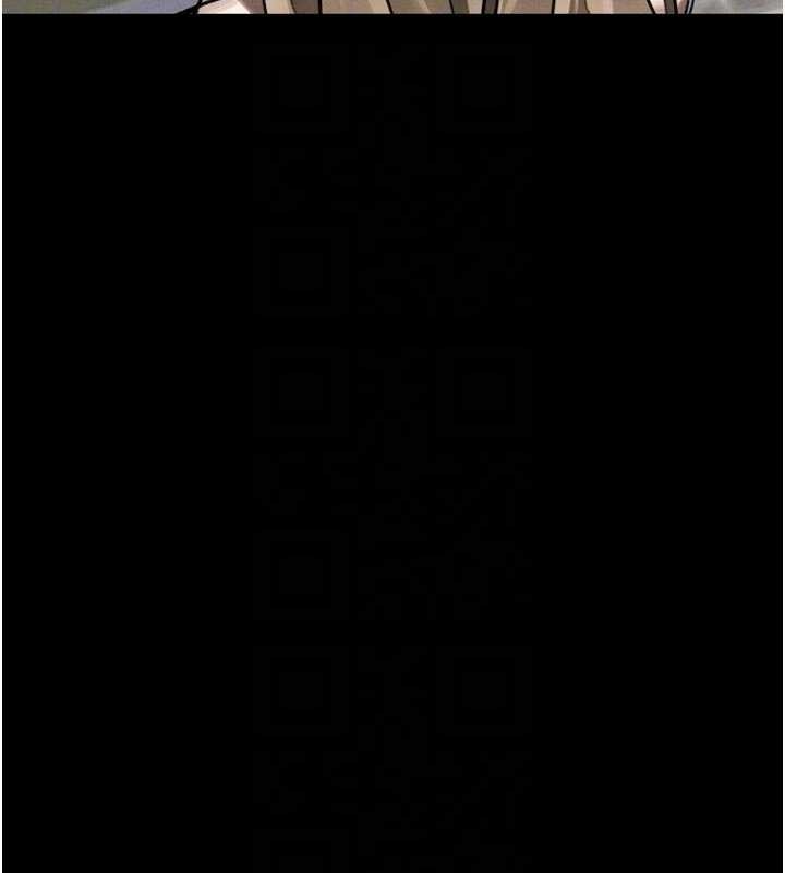 堕落物语2 - 第47話-在越線邊緣的婦產科診療 - page 95