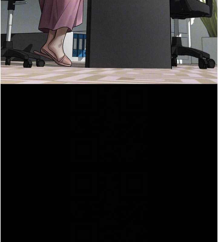 堕落物语2 - 第47話-在越線邊緣的婦產科診療 - page 110