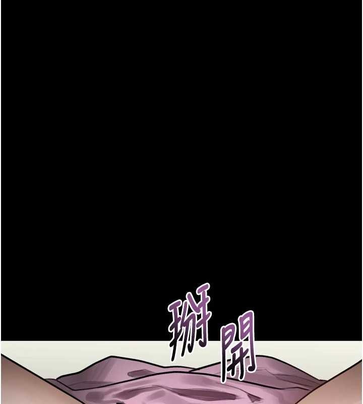 堕落物语2 - 第47話-在越線邊緣的婦產科診療 - page 144