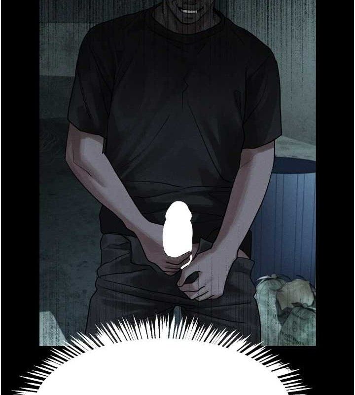 堕落物语2 - 第21話-被視姦的微妙快感 - page 10