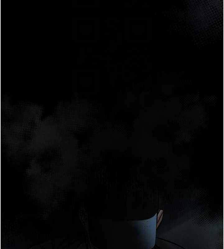 堕落物语2 - 第21話-被視姦的微妙快感 - page 29