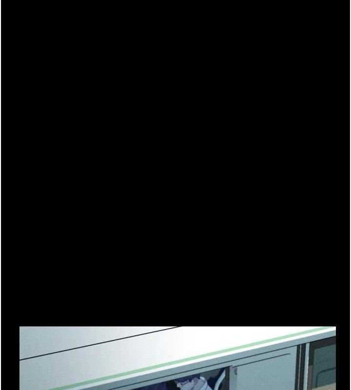 堕落物语2 - 第21話-被視姦的微妙快感 - page 63