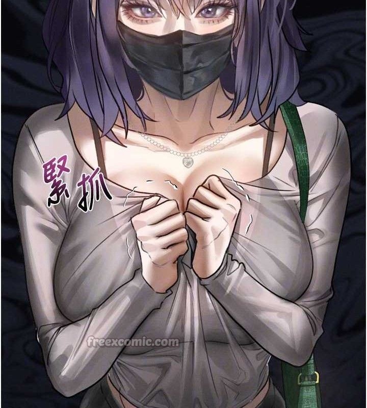 堕落物语2 - 第21話-被視姦的微妙快感 - page 112