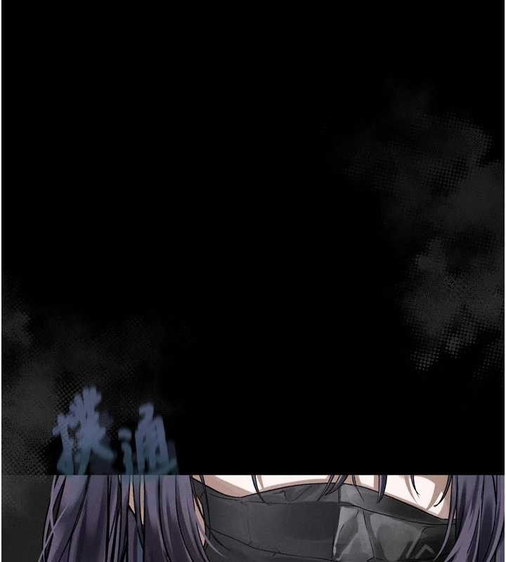 堕落物语2 - 第21話-被視姦的微妙快感 - page 115